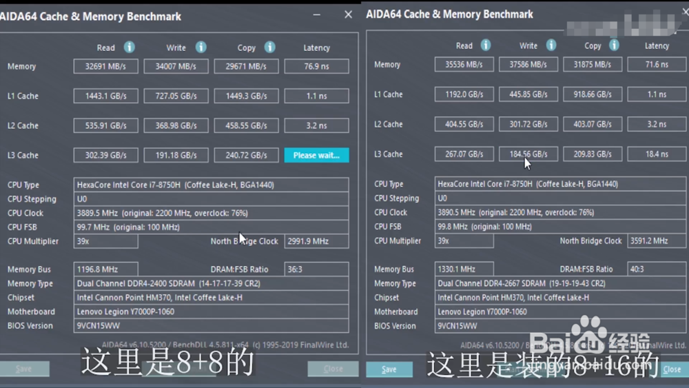 电脑运行内存怎么扩大