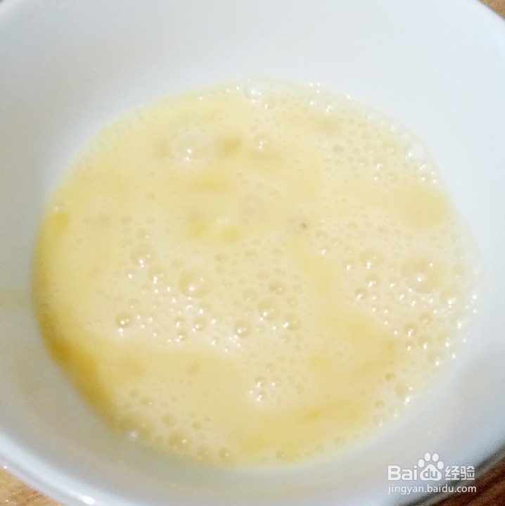 柿子炒鸡蛋怎么做好吃