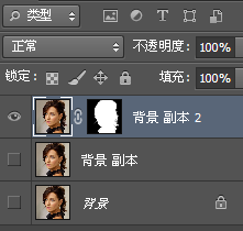 PS教程用快速蒙版和快速选择工具快速抠图