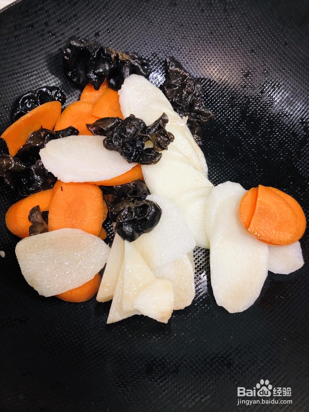 一次就学会的胡萝卜黑木耳山药