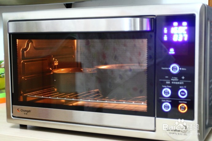 教你在家轻松做芒果慕斯蛋糕