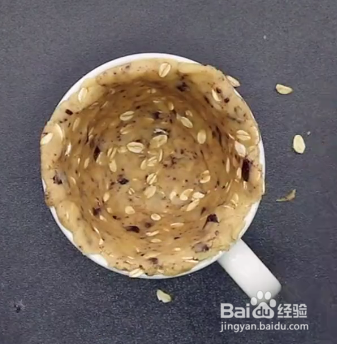 如何制作杯子饼干