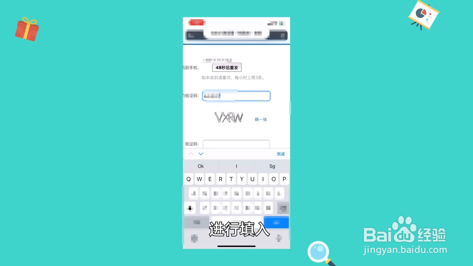 如何登录以前的人人网