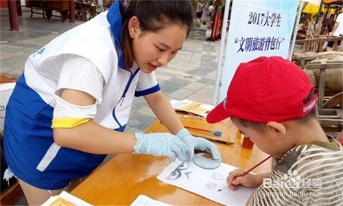 大学生应该怎样度过暑假