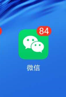 微信付款商家会看到什么信息
