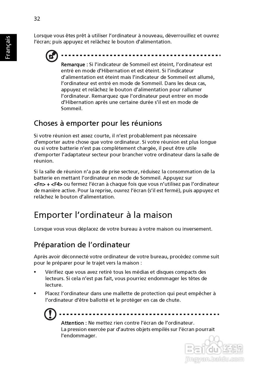 ACER宏基Aspire 5951G笔记本说明书:[13]