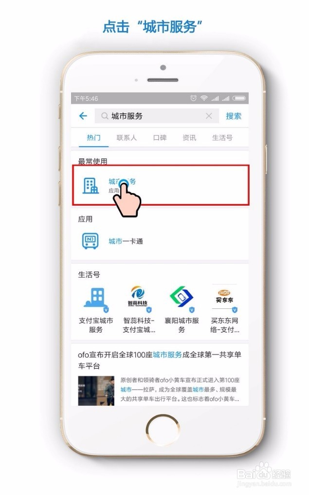怎么查车辆违章方便点