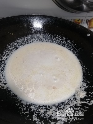 茄子蛋的做法