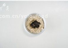 甜蜜的心——迷你豆沙麦芬