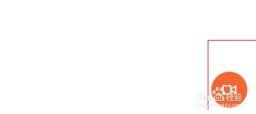 小米11手机的录屏功能怎样打开？