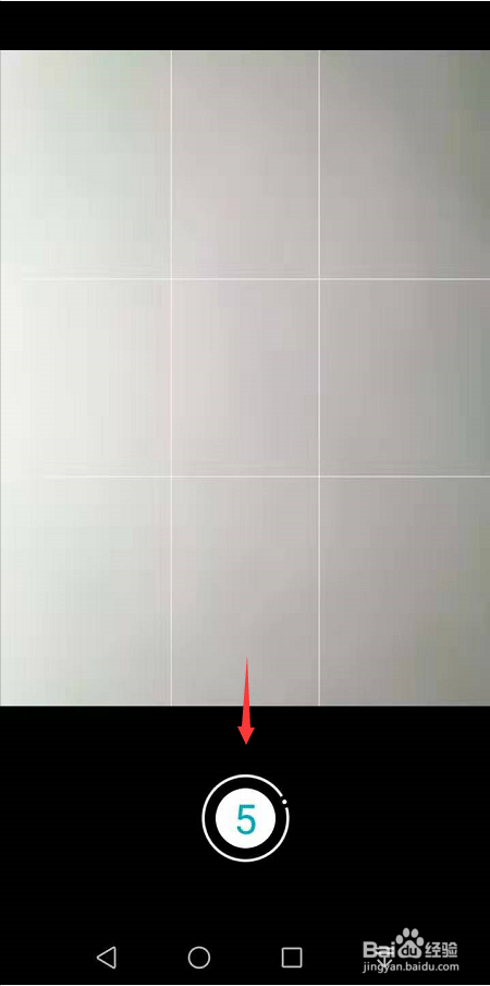 手机相机怎么延迟拍照