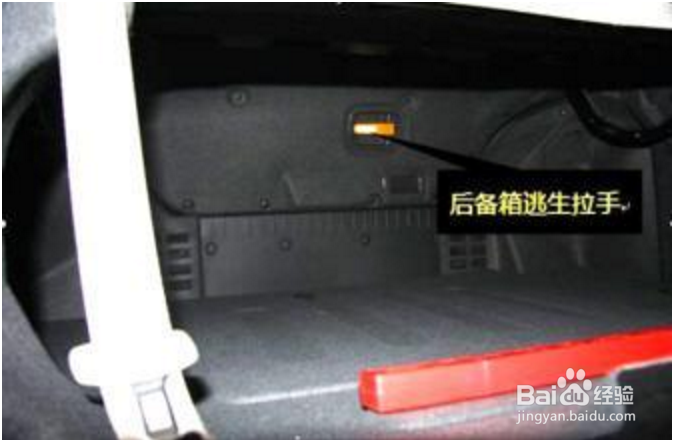 亏大了！买车几年，竟还不知道这5个实用功能！