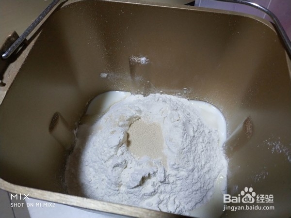 牛肉肠面包卷的步骤