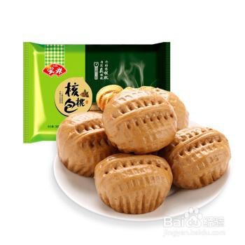 广州必点的6道早点,你还不会点吗?