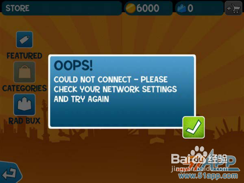 《RAD陆战队》：回合制的策略游戏