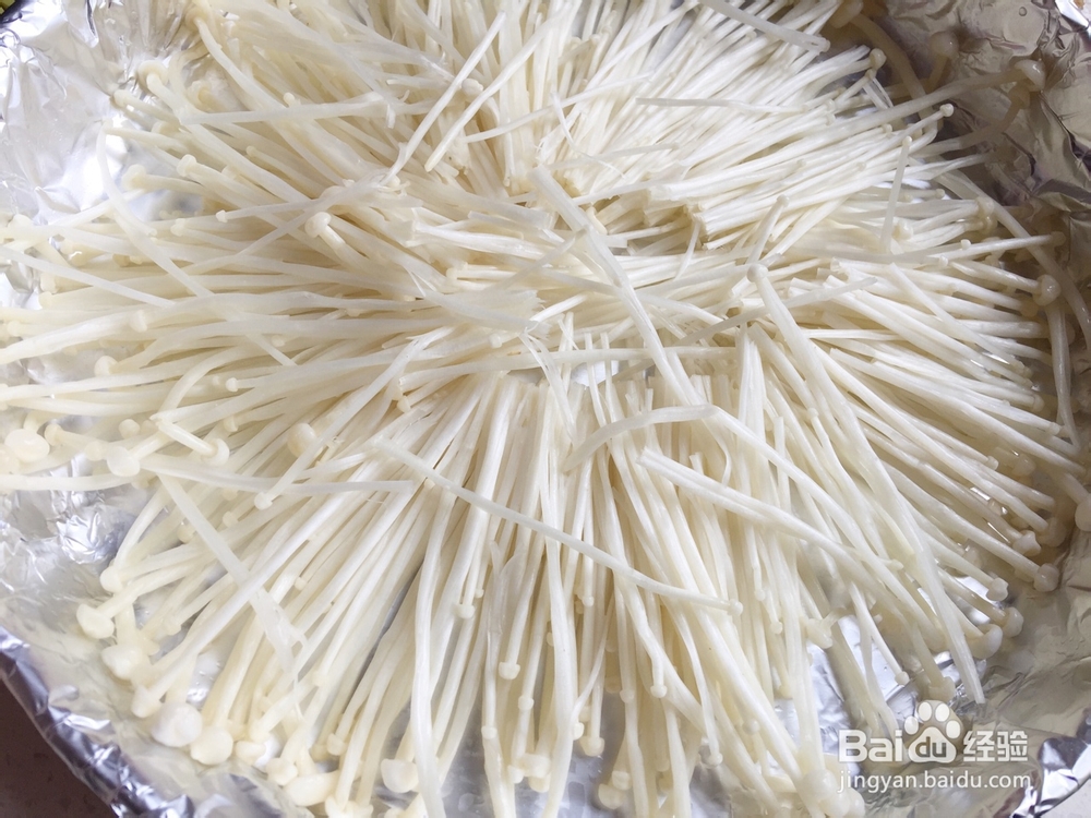 不费事做蒜蓉金针菇花蛤