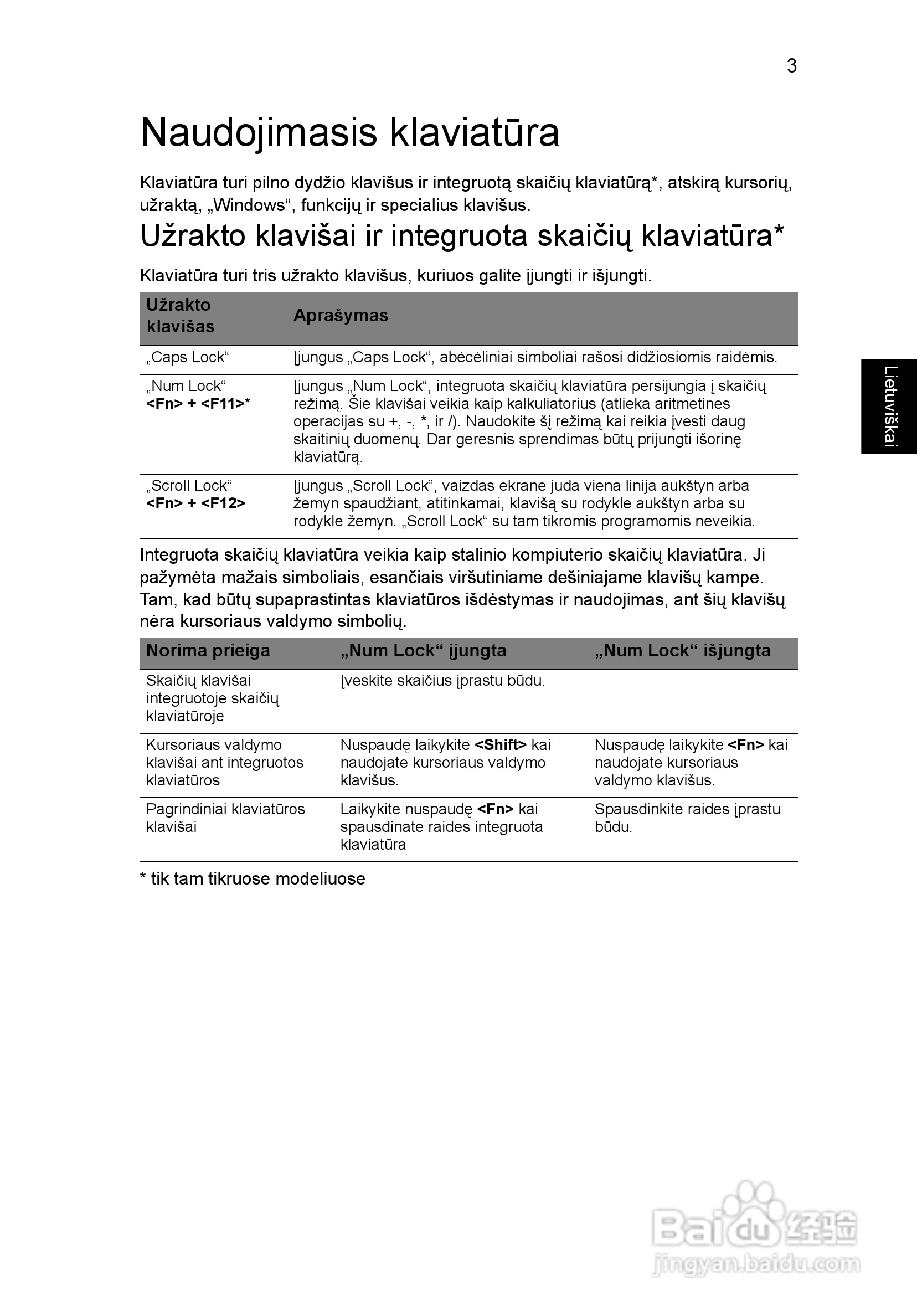 ACER宏基Aspire 5951G笔记本说明书:[170]