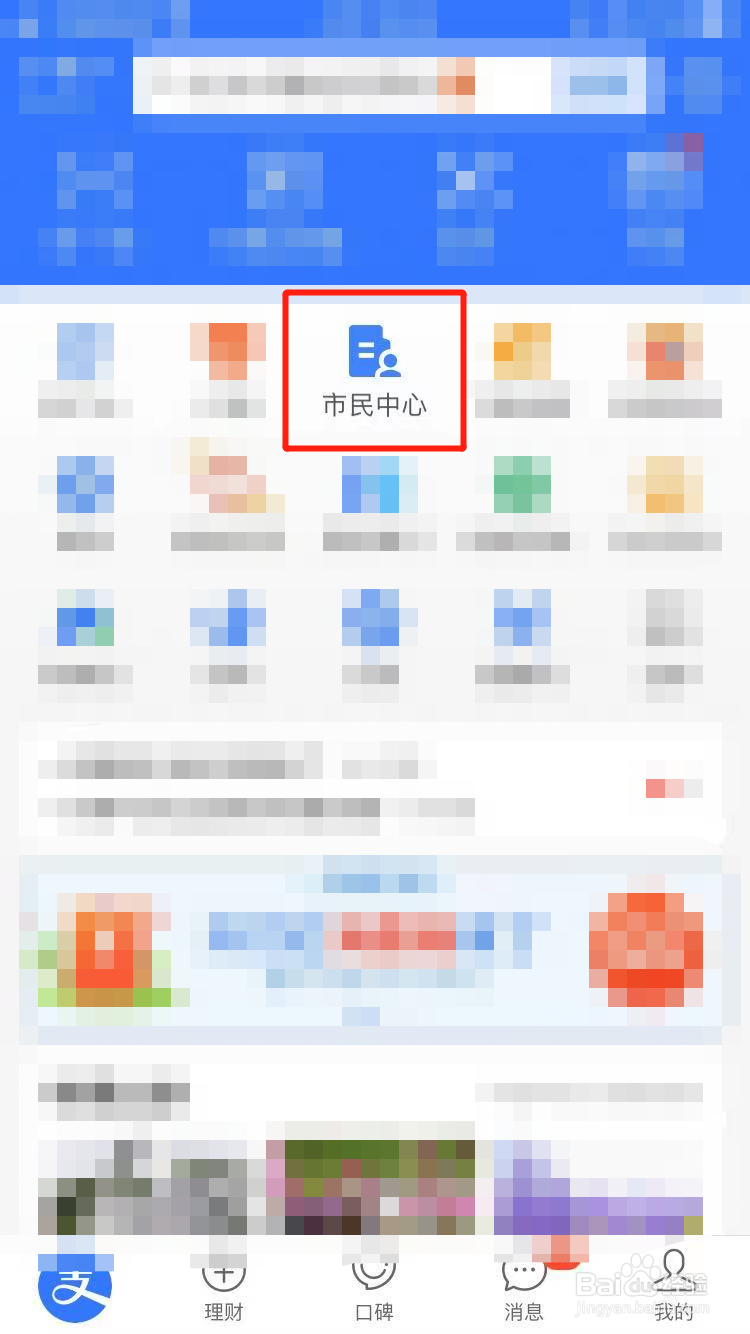 圣罗兰香水怎么辨别是不是正品