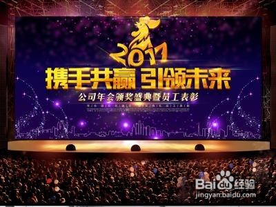 如何提高团队配合的默契度？