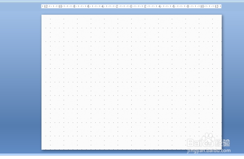 PPT页面中如何显示出网格线