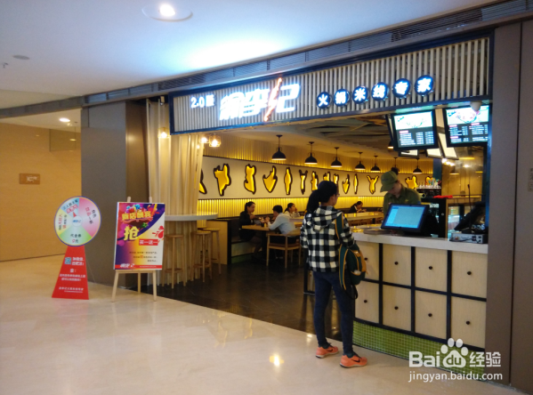 从火锅到小吃的重庆之旅