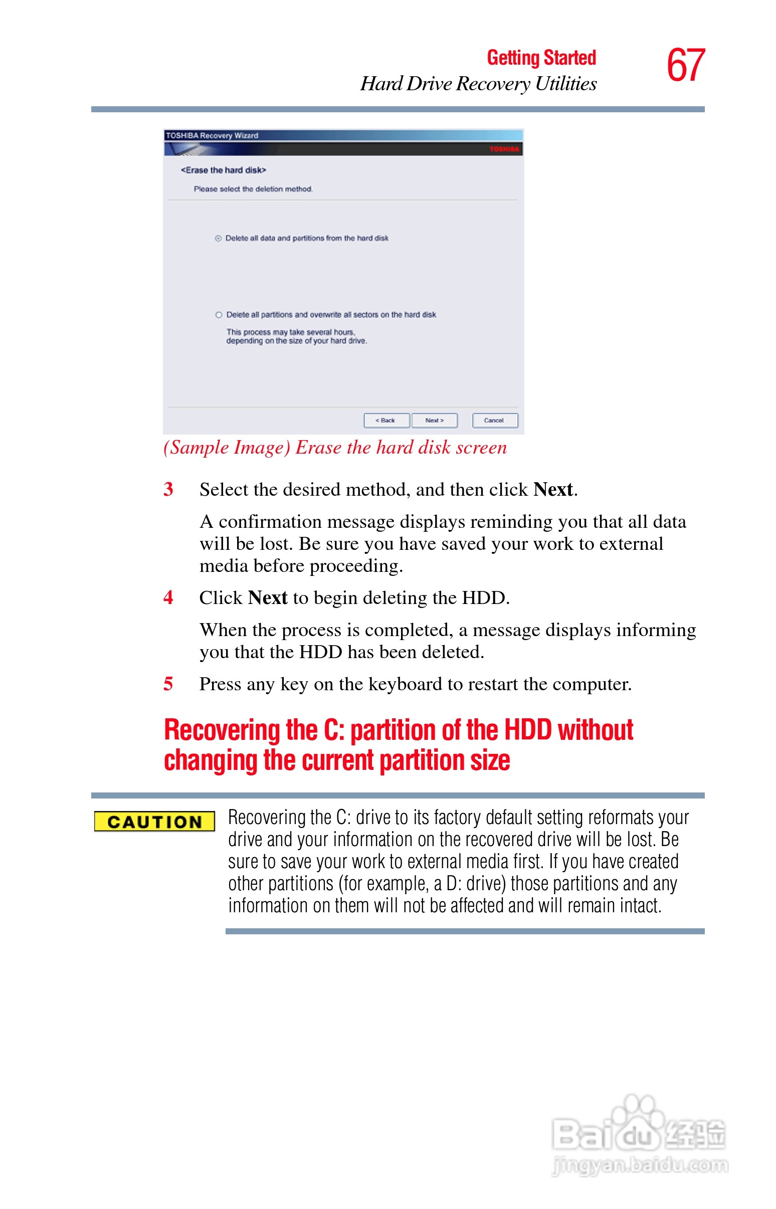 东芝M750笔记本电脑使用说明书:[7]