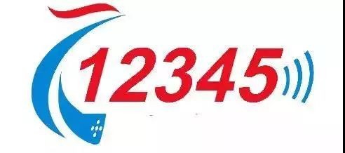 村支书对村民故意刁难怎么办