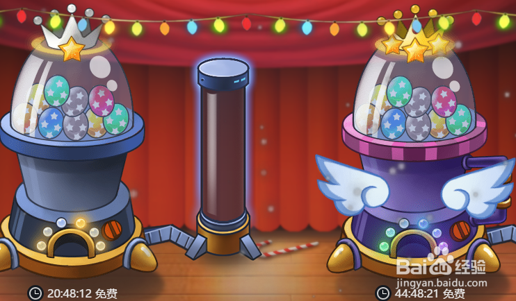 幻想全明星大红包小红包有什么用如何获得开启