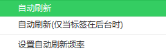 全民K歌如何刷浏览量
