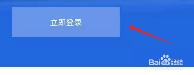 东莞身份证办领在哪里预约