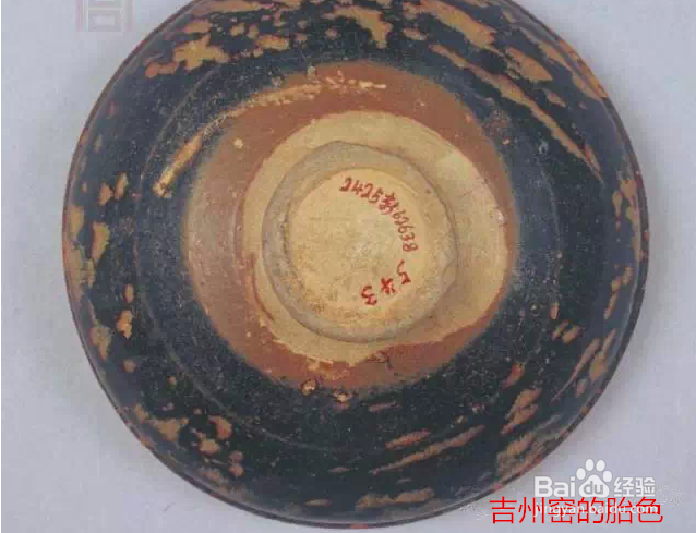 为何称建盏为铁胎？