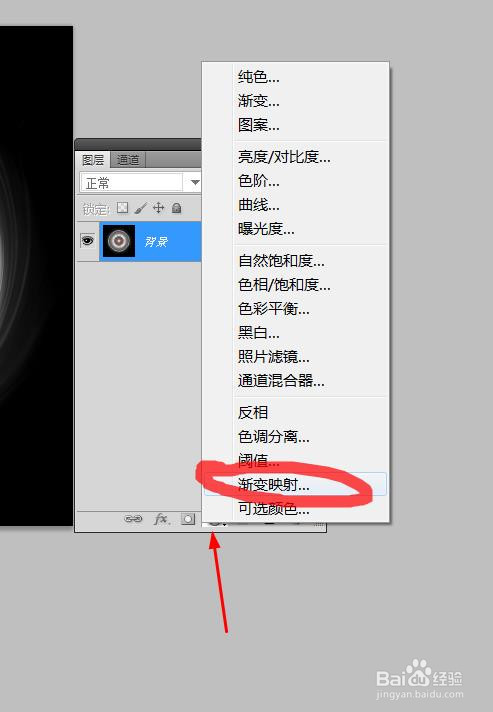 PS旋转扭曲滤镜---制作漂亮的旋涡状图形