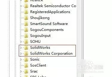 solidworks如何彻底卸载干净