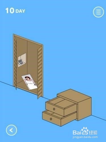 游戏机被老妈藏起来了2攻略