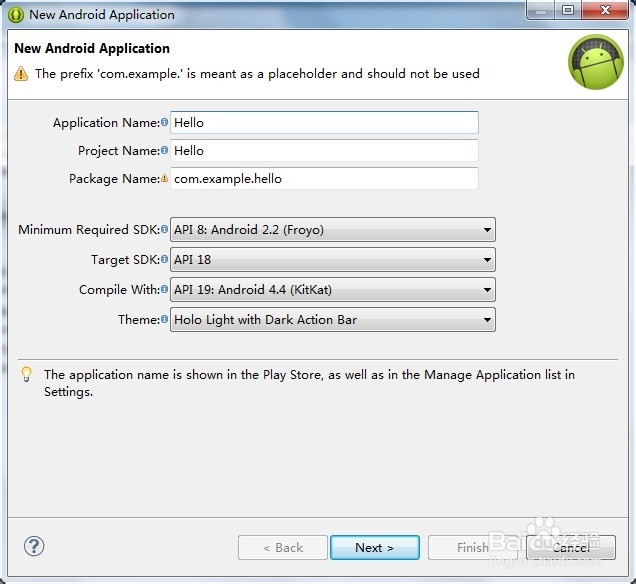 如何在电脑上运行安卓程序