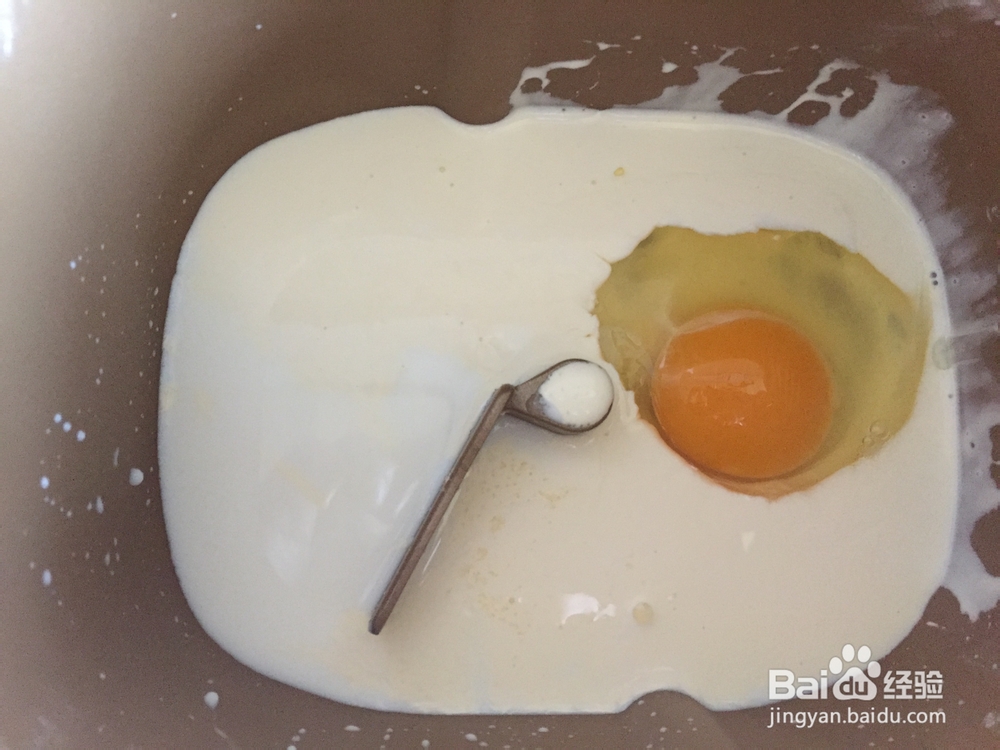 超级松软的淡奶油小餐包