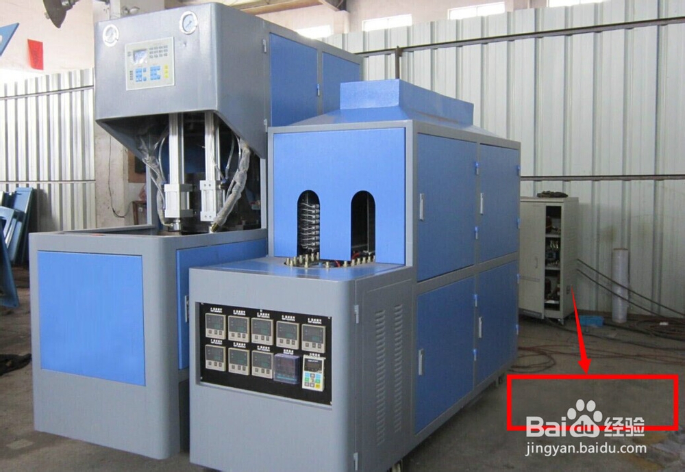 怎么去掉图片上面的水印