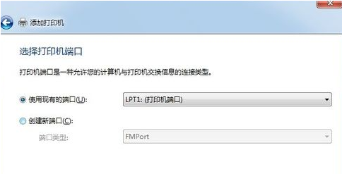 如何在Win7系统下连接打印机【图文详解】