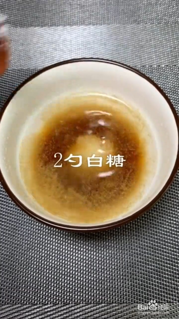 如何制作油焖大虾