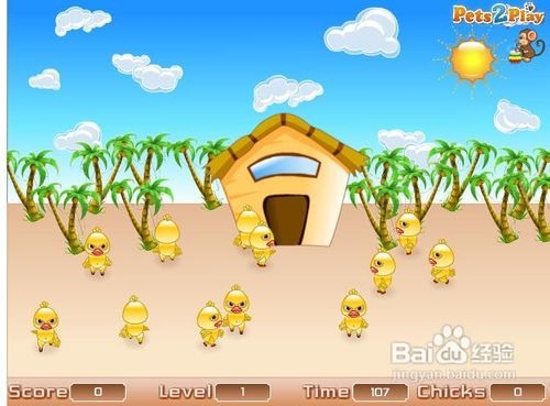 小鸭子回巢小游戏怎么玩