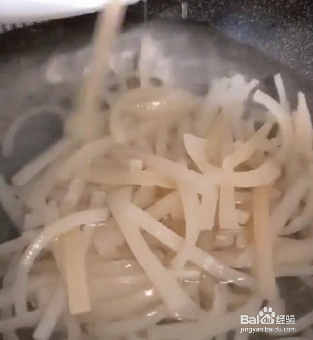 猪皮怎么做最好吃