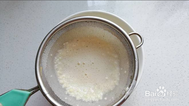 好吃的蕾丝鸡蛋饼