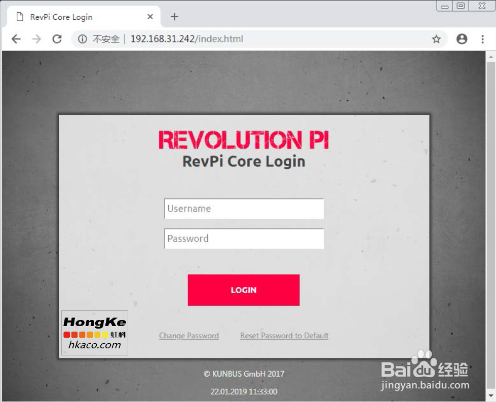 手把手教你配置树莓派工控机