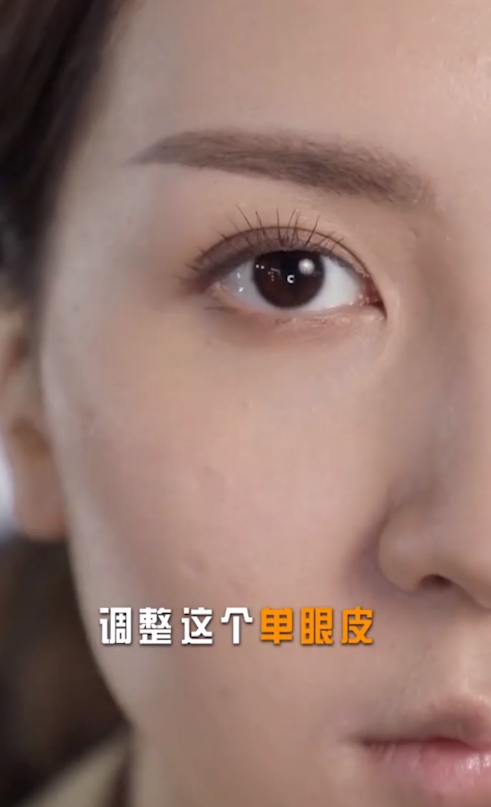 什么是素人化妆？