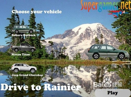 狂野拖拉机小游戏怎么玩？