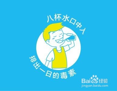 产后吃什么减肥又下奶