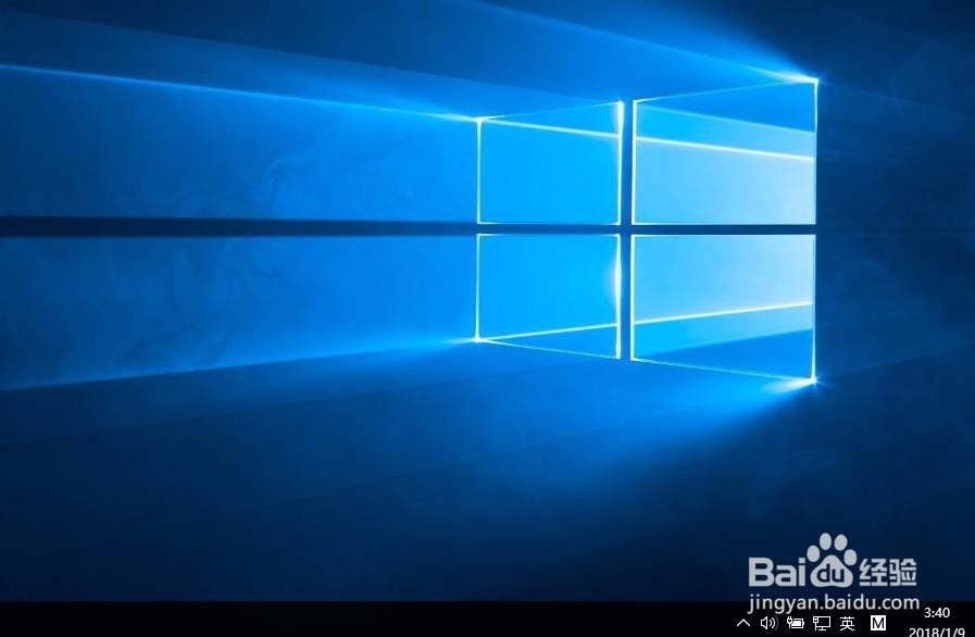 电脑怎么更改时区