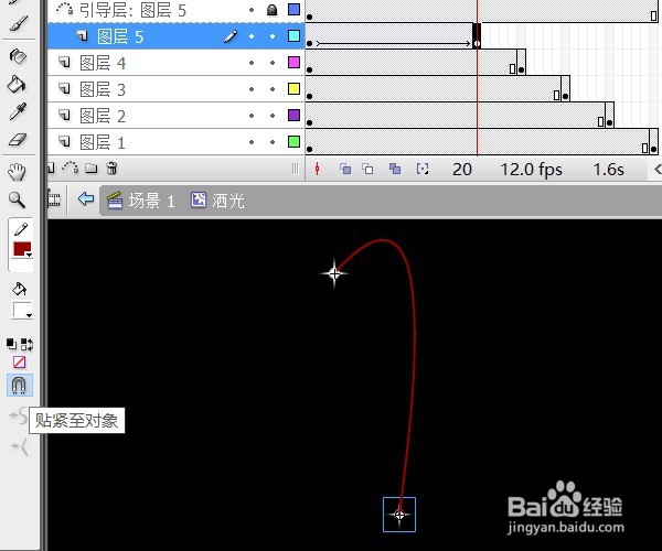 flash鼠标跟随实例——撒光的蝴蝶