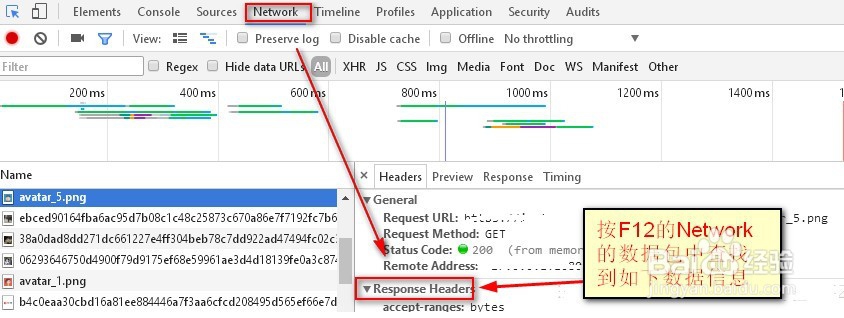 如何用python3爬取招聘网站