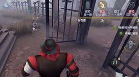 监管者上分攻略